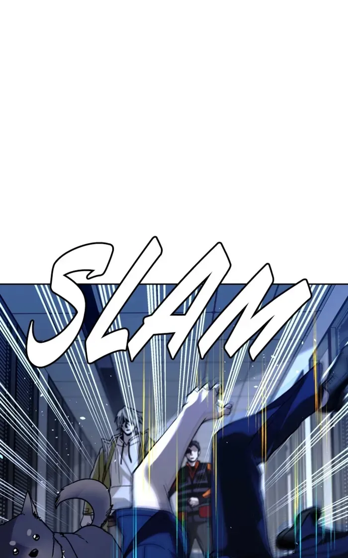 The End of the World is Just a Game to Me Chapter 70 page 7 - 