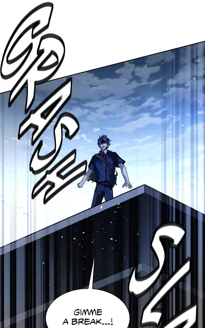 The End of the World is Just a Game to Me Chapter 70 page 70 - 