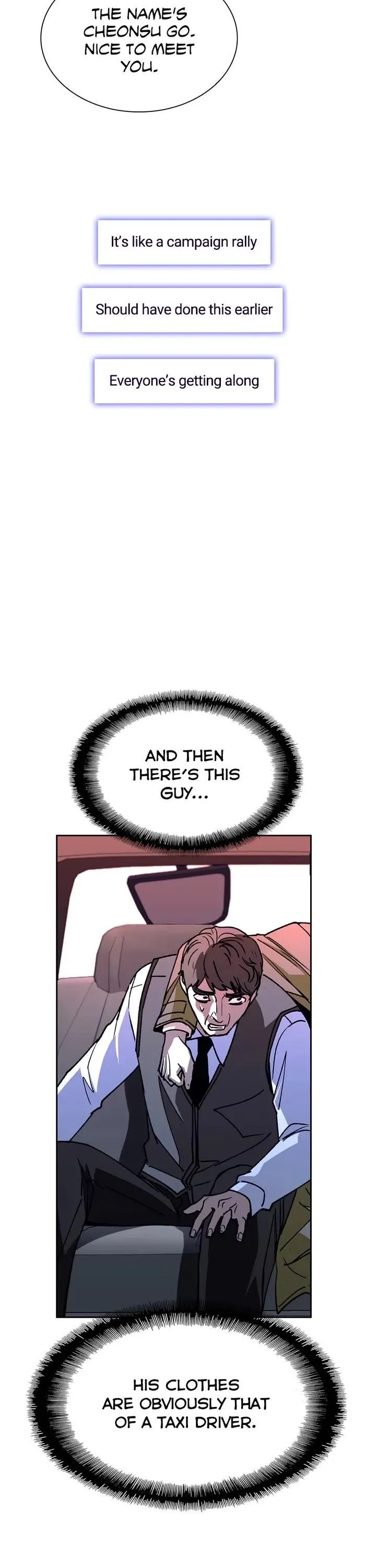 The End of the World is Just a Game to Me Chapter 71 page 36 - 