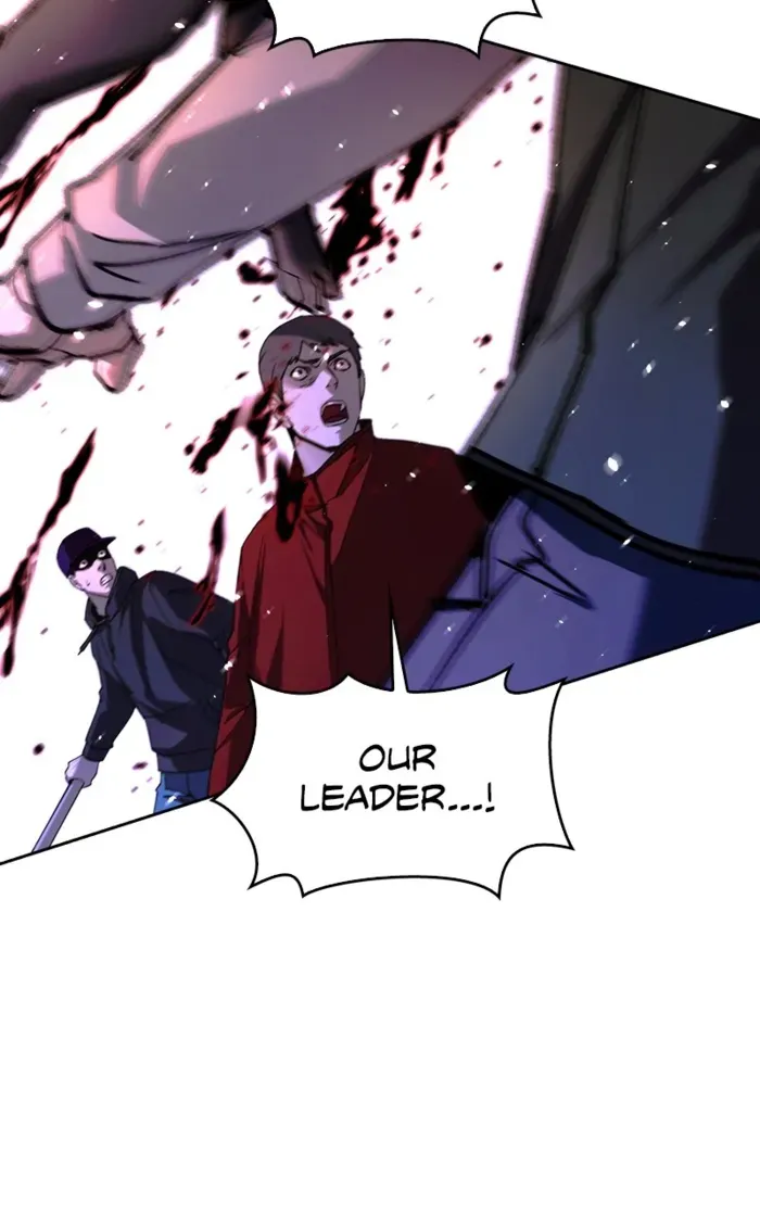 The End of the World is Just a Game to Me Chapter 73 page 11 - 