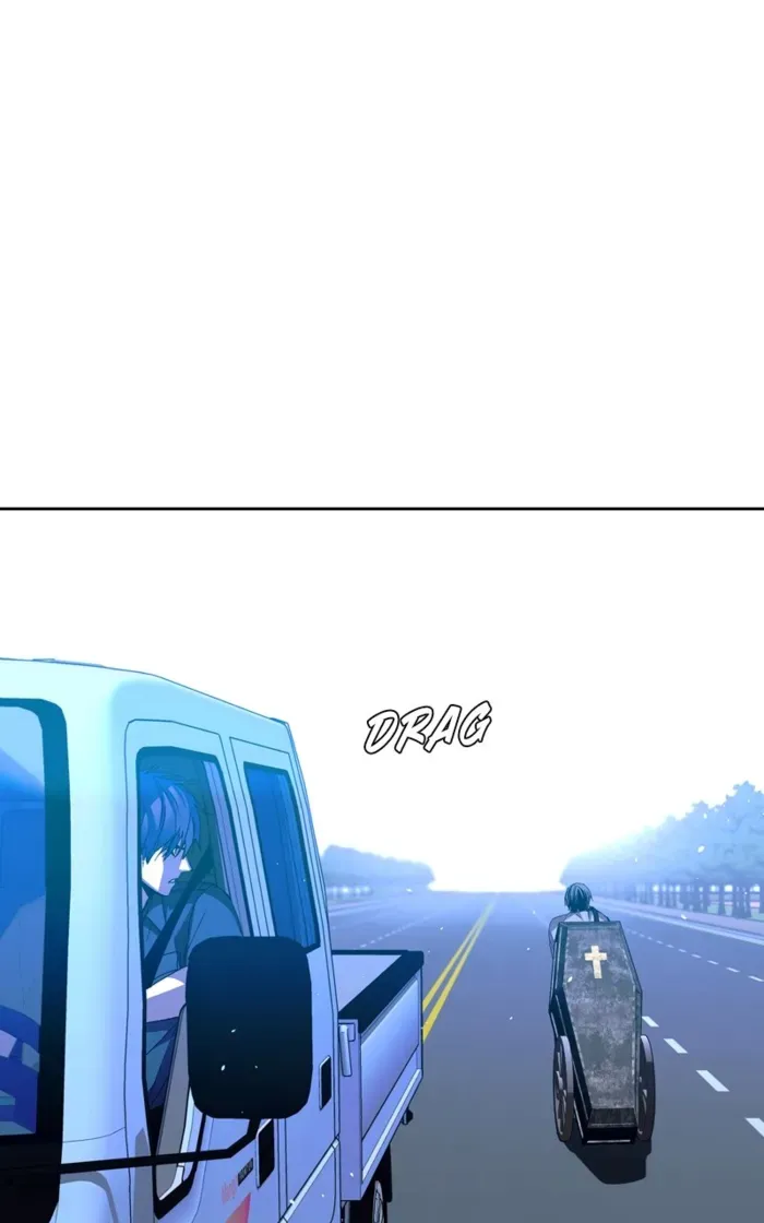 The End of the World is Just a Game to Me Chapter 73 page 118 - 