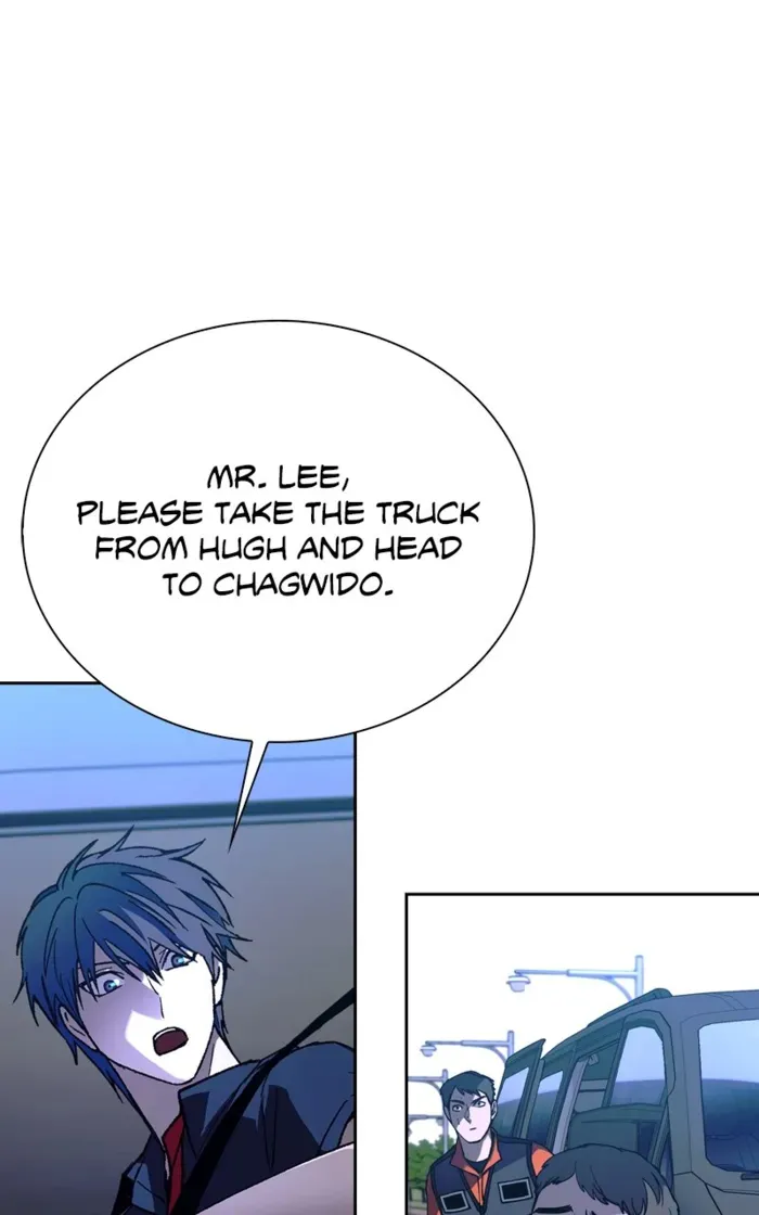 The End of the World is Just a Game to Me Chapter 73 page 35 - 