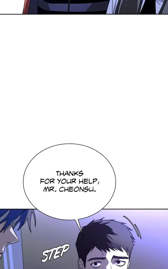The End of the World is Just a Game to Me Chapter 73 page 38 - 