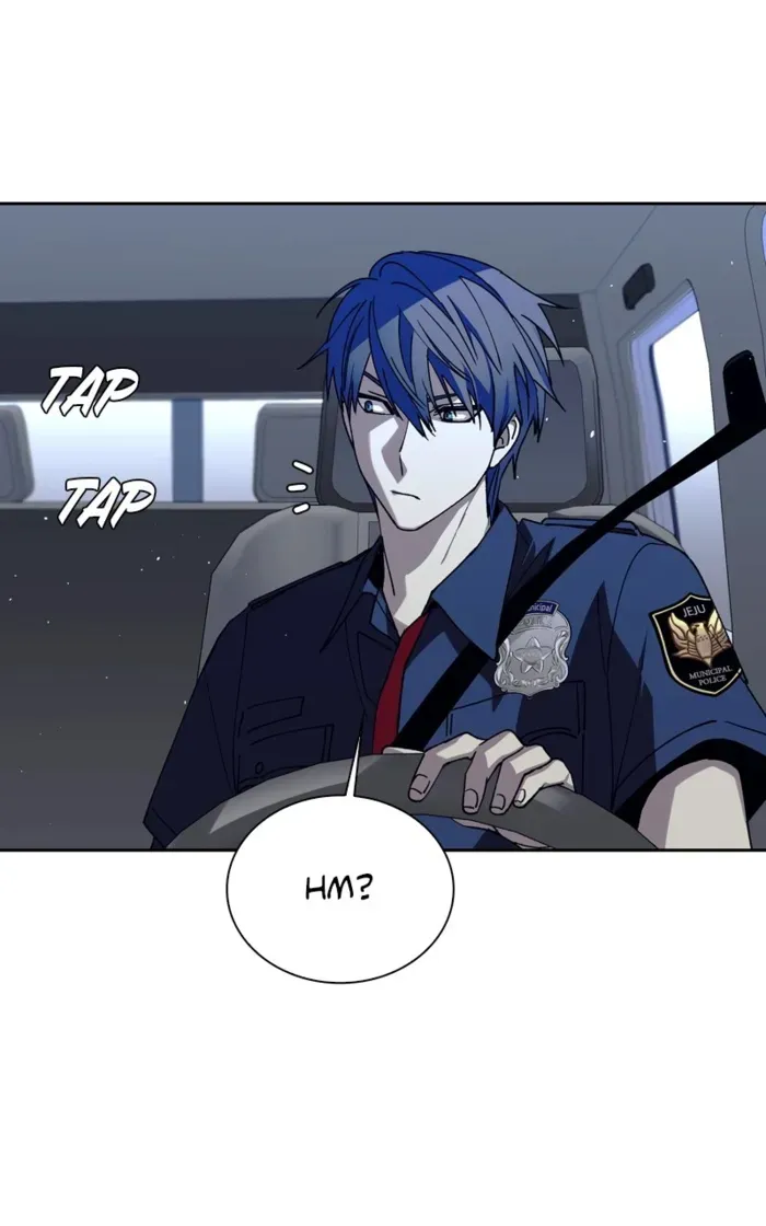 The End of the World is Just a Game to Me Chapter 73 page 55 - 