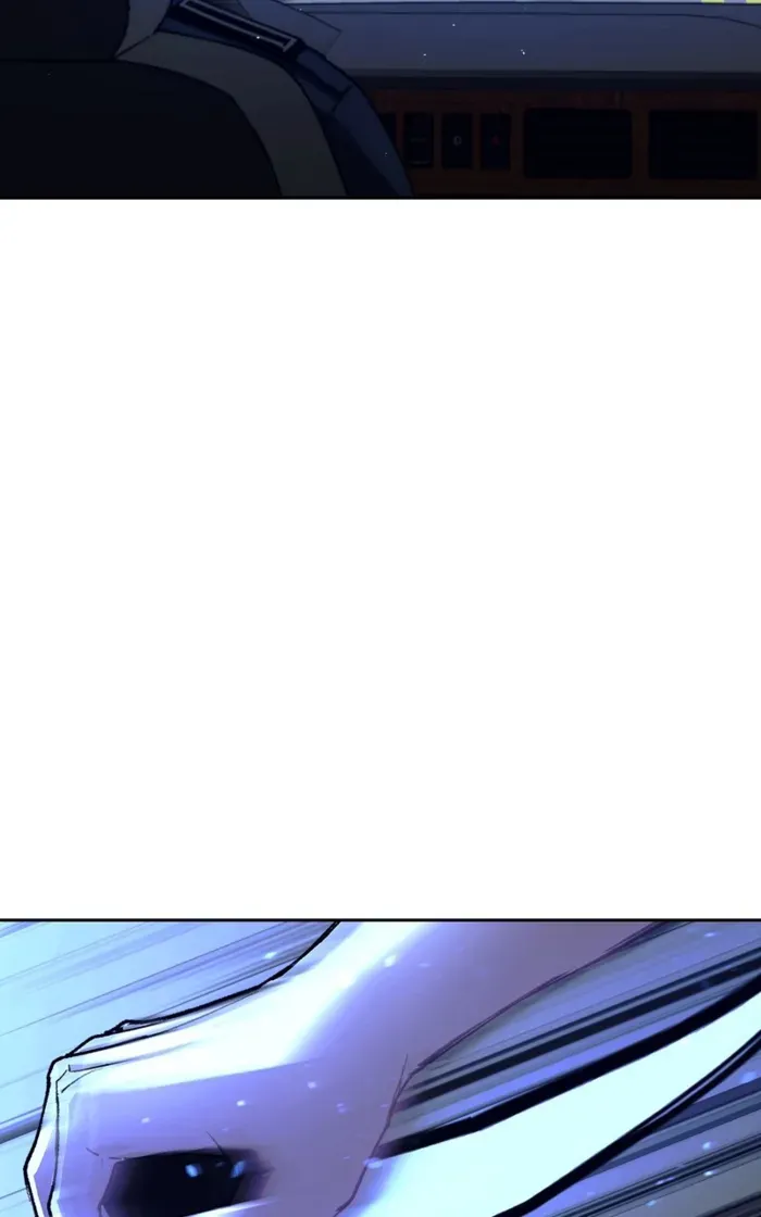 The End of the World is Just a Game to Me Chapter 73 page 93 - 