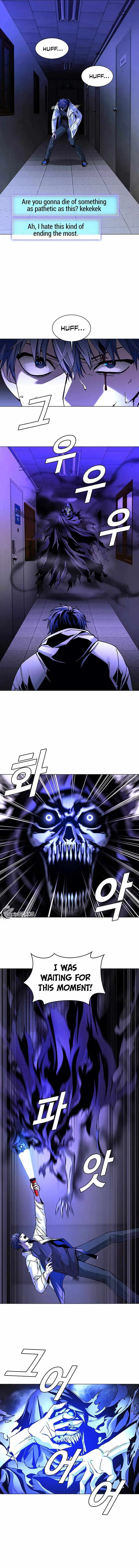 The End of the World is Just a Game to Me Chapter 8 page 11 - 