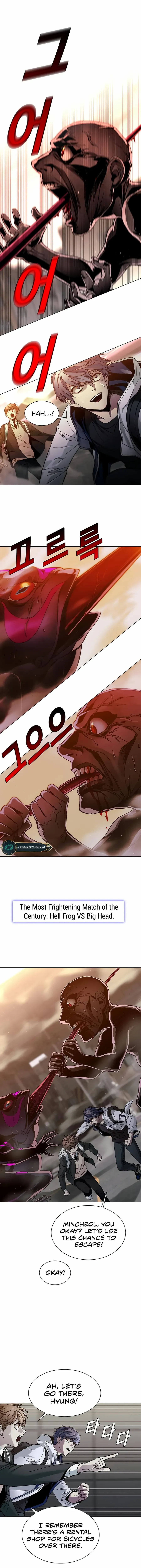 The End of the World is Just a Game to Me Chapter 9 page 11 - 