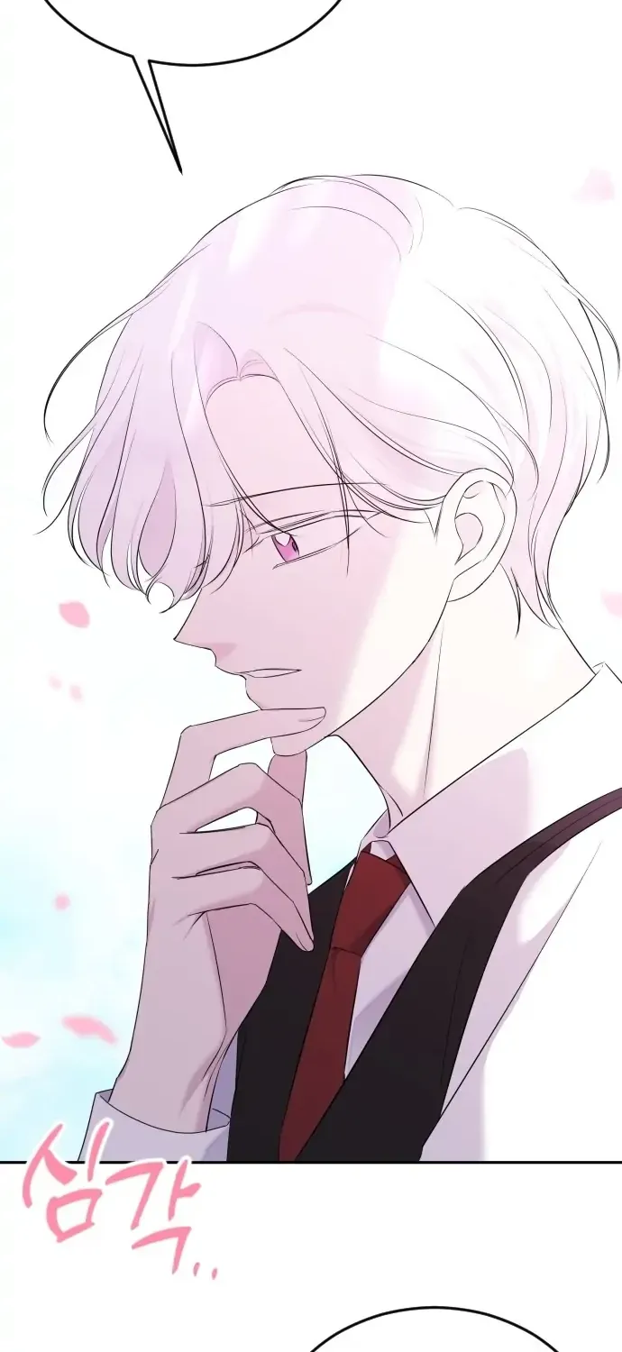 The Ending, I Want to Change it Chapter 1 page 12 - 