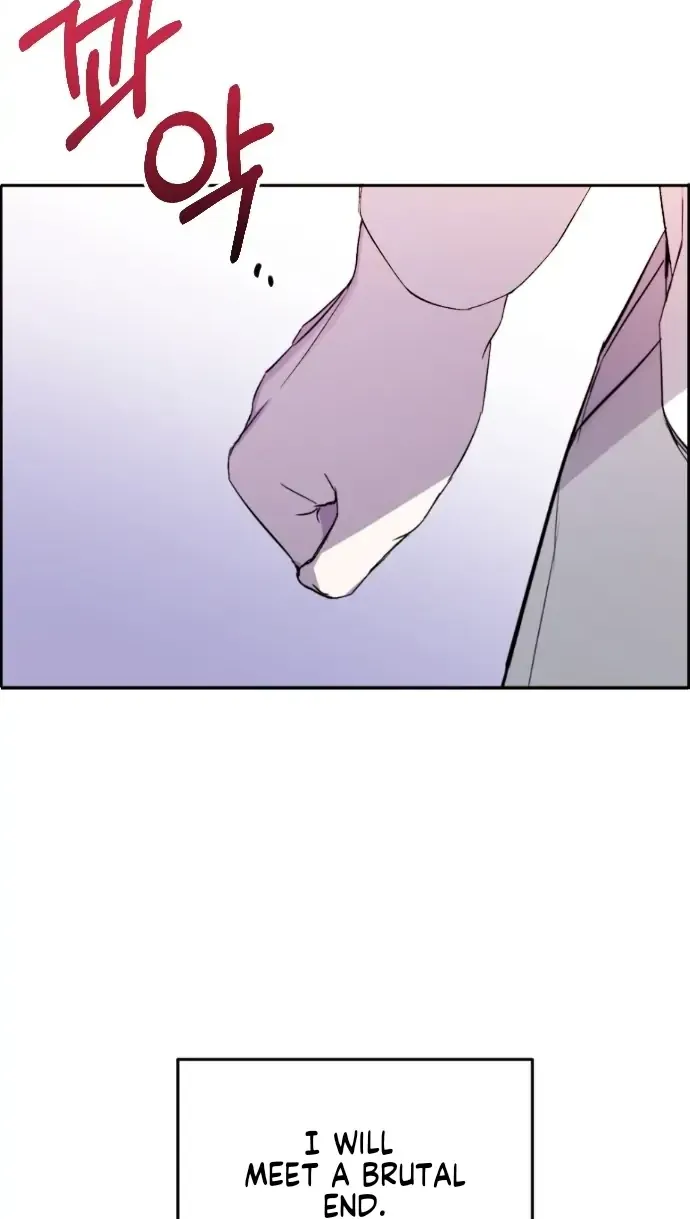 The Ending, I Want to Change it Chapter 1 page 16 - 