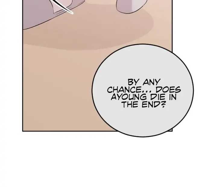 The Ending, I Want to Change it Chapter 1 page 22 - 