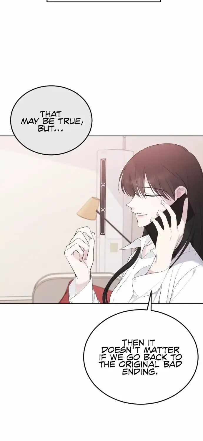 The Ending, I Want to Change it Chapter 1 page 32 - 