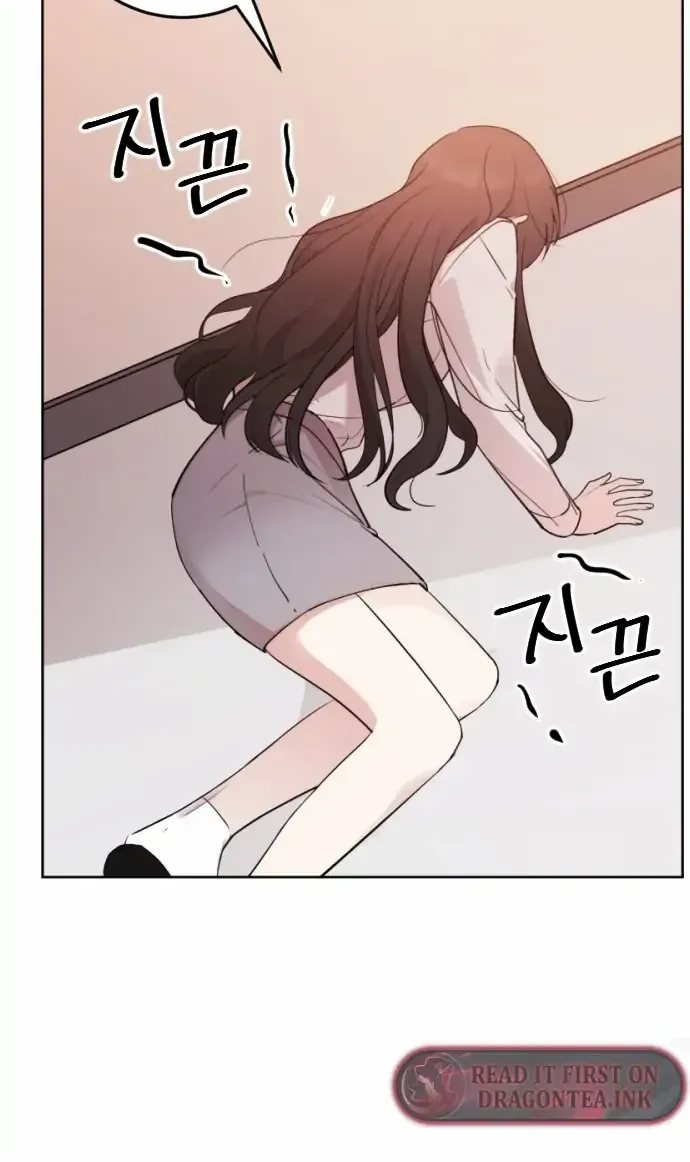 The Ending, I Want to Change it Chapter 1 page 62 - 