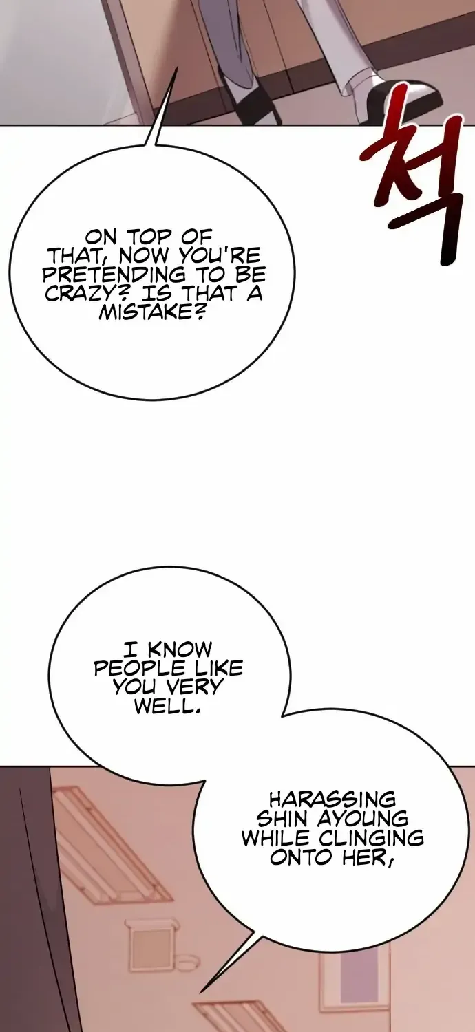 The Ending, I Want to Change it Chapter 1 page 77 - 