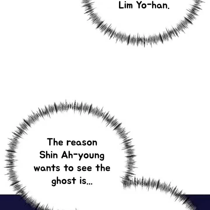 The Ending, I Want to Change it Chapter 10 page 15 - 