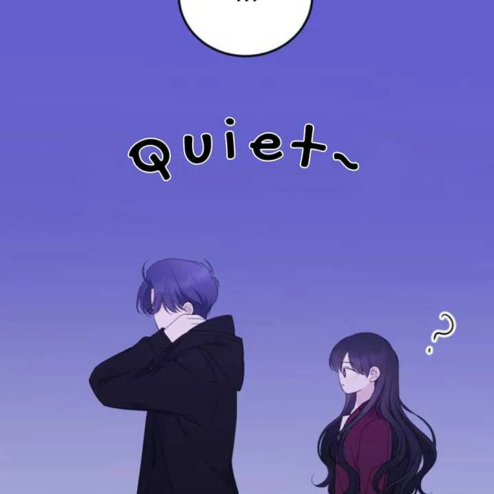 The Ending, I Want to Change it Chapter 10 page 45 - 