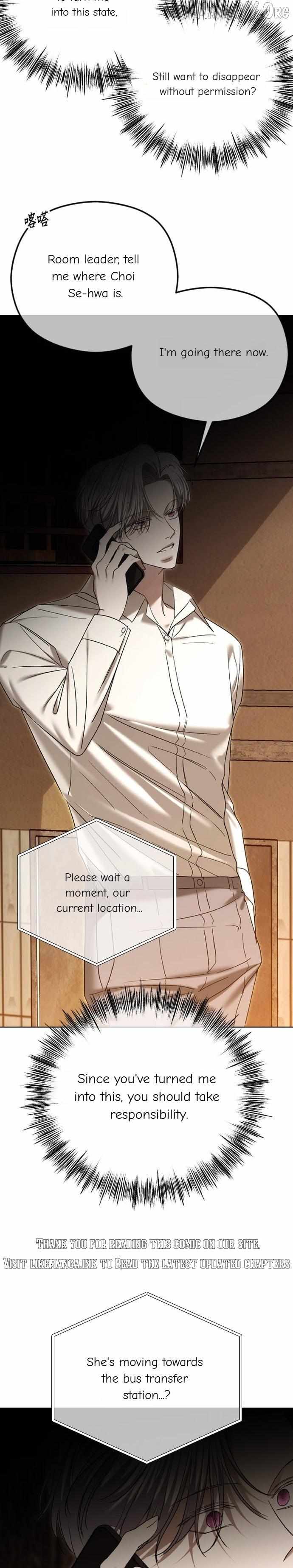 The Ending, I Want to Change it Chapter 100 page 11 - 