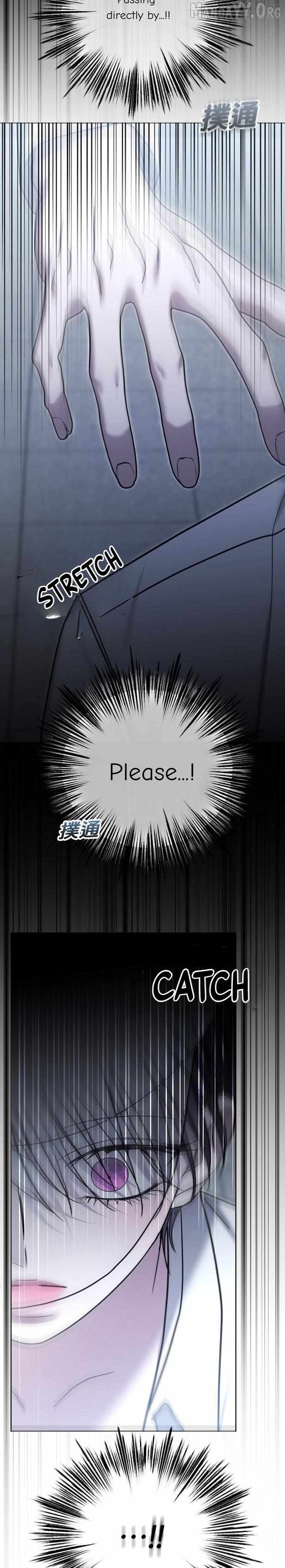 The Ending, I Want to Change it Chapter 100 page 19 - 