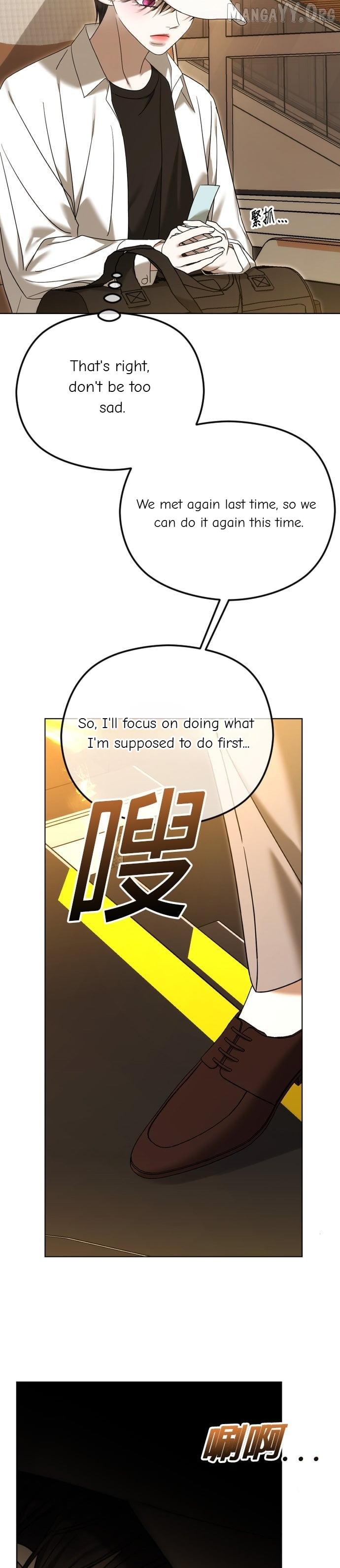 The Ending, I Want to Change it Chapter 100 page 31 - 