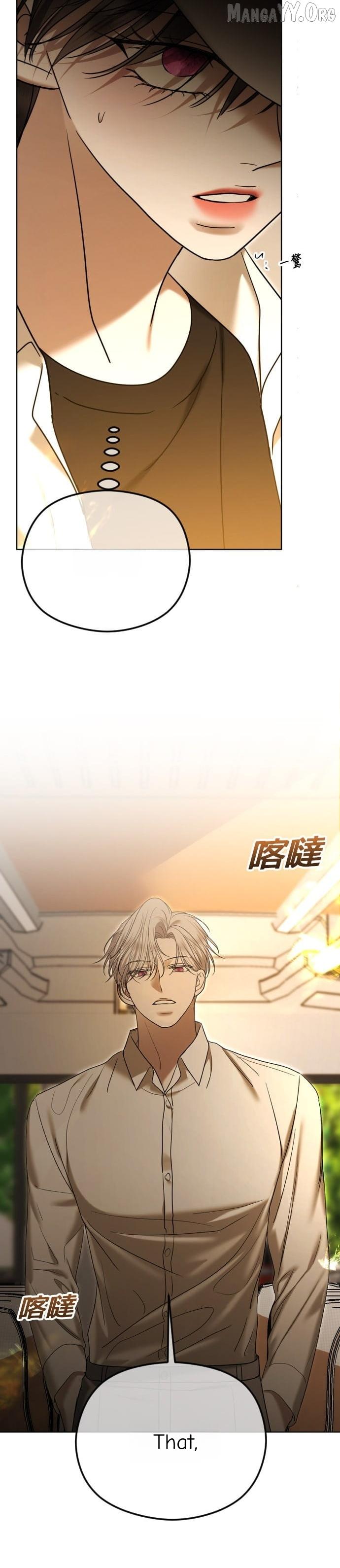 The Ending, I Want to Change it Chapter 100 page 32 - 