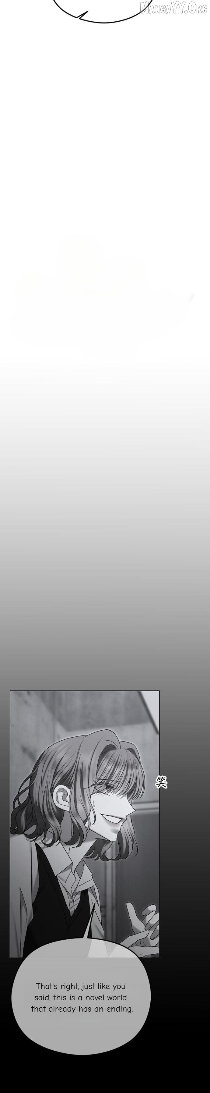 The Ending, I Want to Change it Chapter 100 page 6 - 