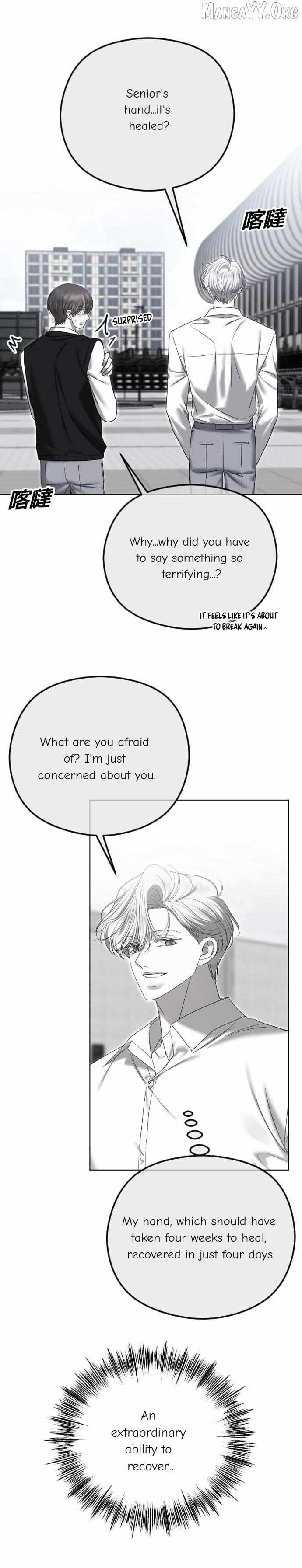 The Ending, I Want to Change it Chapter 100 page 8 - 
