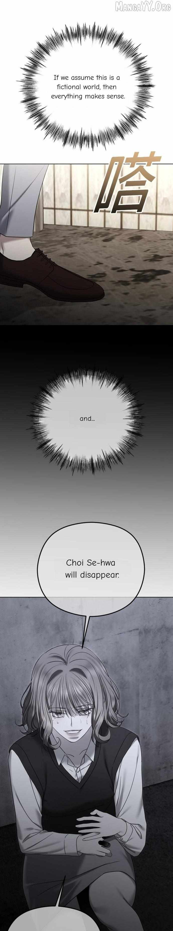 The Ending, I Want to Change it Chapter 100 page 9 - 