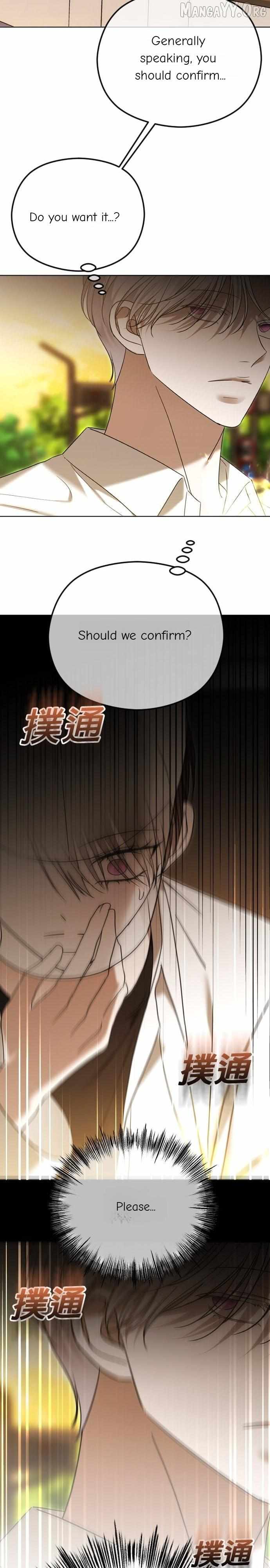The Ending, I Want to Change it Chapter 101 page 11 - 