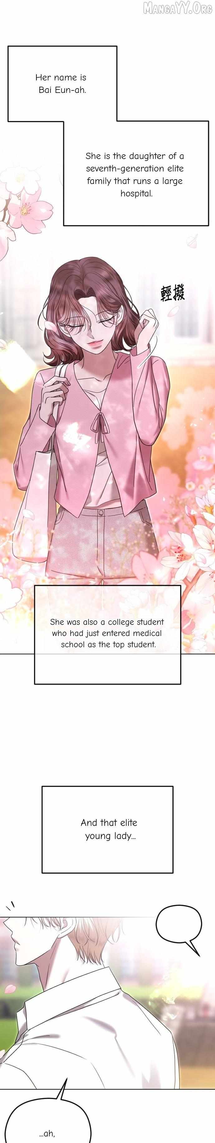 The Ending, I Want to Change it Chapter 101 page 16 - 