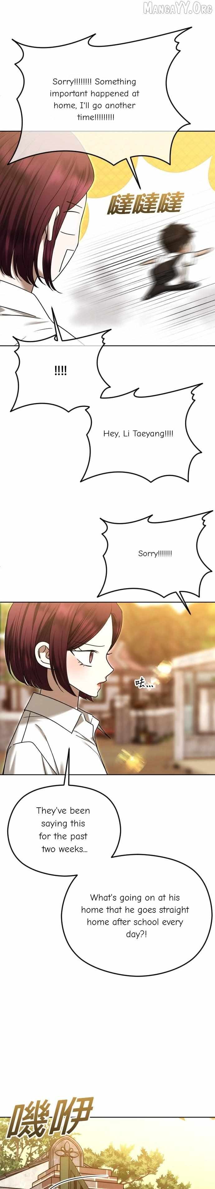 The Ending, I Want to Change it Chapter 102 page 16 - 