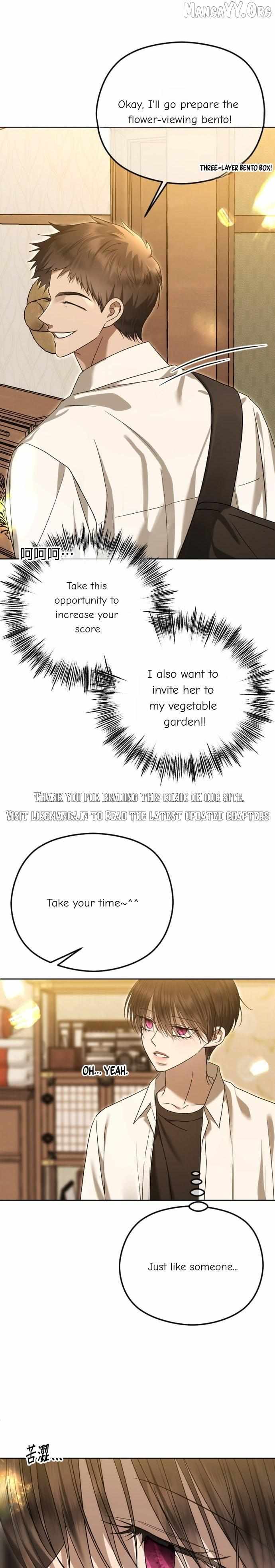 The Ending, I Want to Change it Chapter 102 page 23 - 