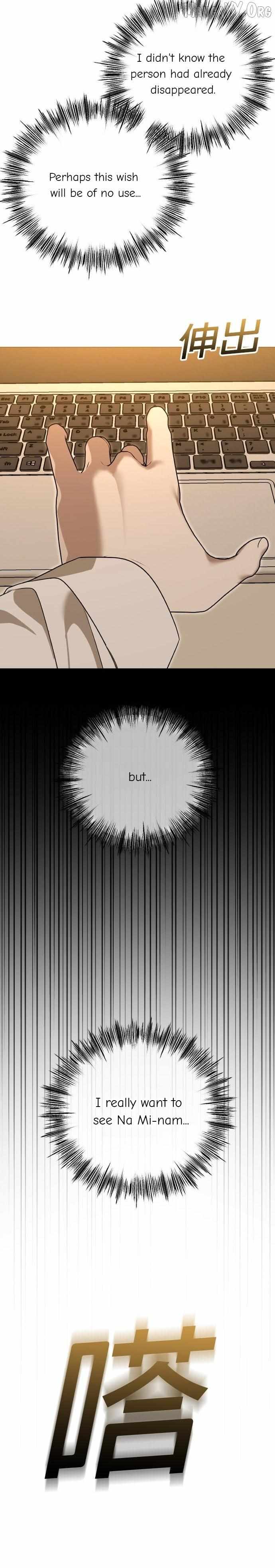The Ending, I Want to Change it Chapter 102 page 29 - 