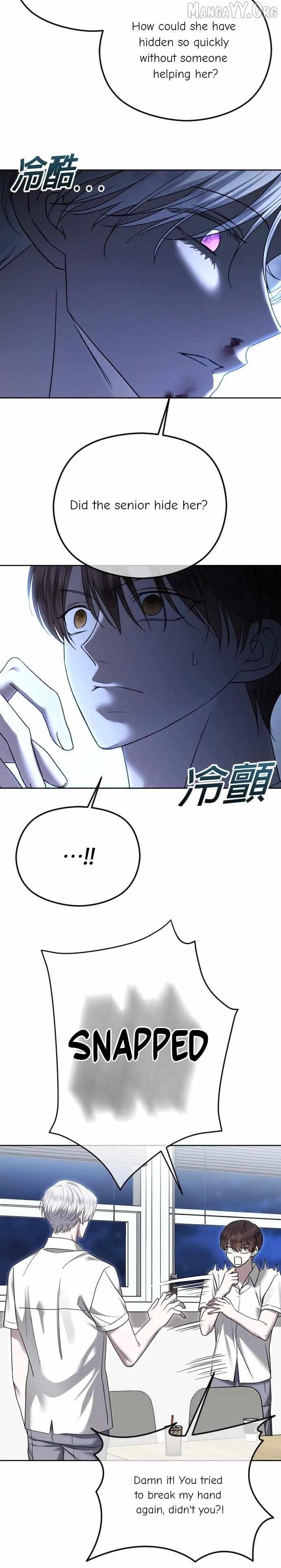 The Ending, I Want to Change it Chapter 102 page 10 - 