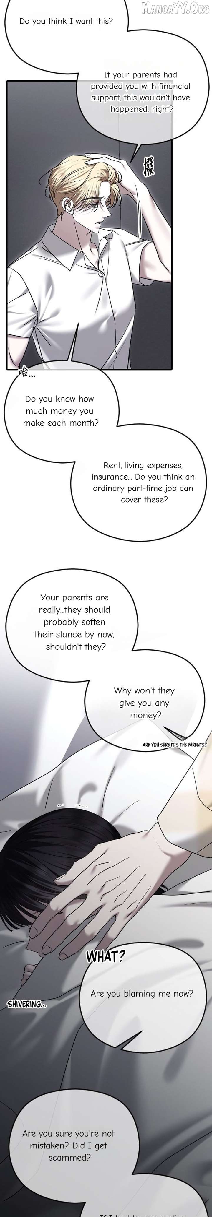The Ending, I Want to Change it Chapter 103 page 11 - 