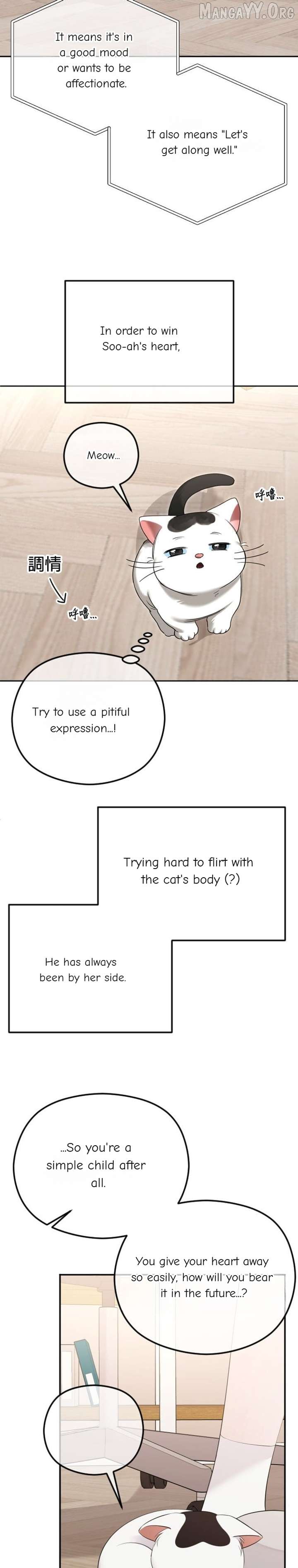 The Ending, I Want to Change it Chapter 103 page 40 - 