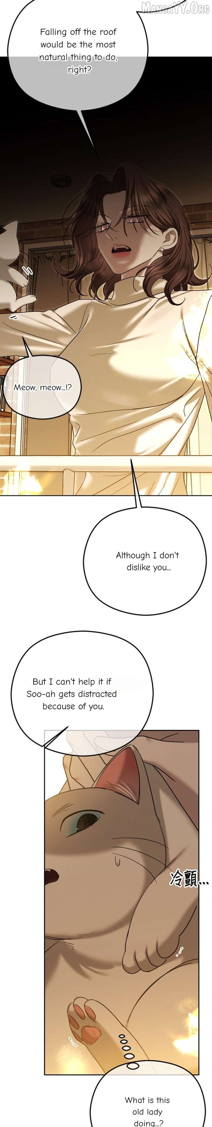 The Ending, I Want to Change it Chapter 104 page 23 - 