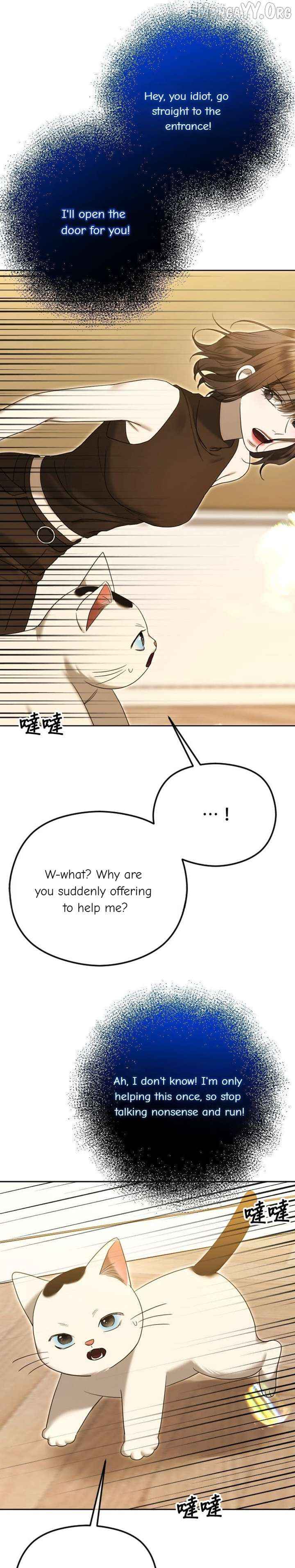 The Ending, I Want to Change it Chapter 104 page 27 - 