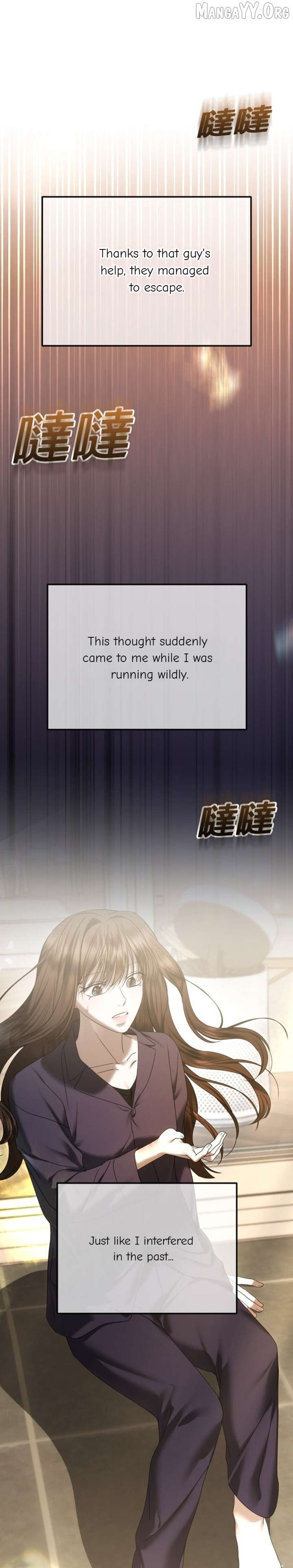 The Ending, I Want to Change it Chapter 104 page 29 - 