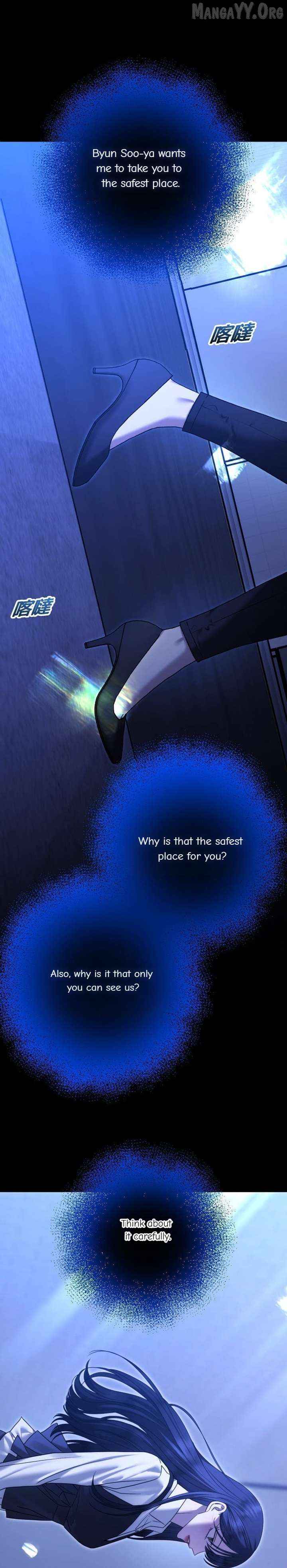 The Ending, I Want to Change it Chapter 104 page 36 - 