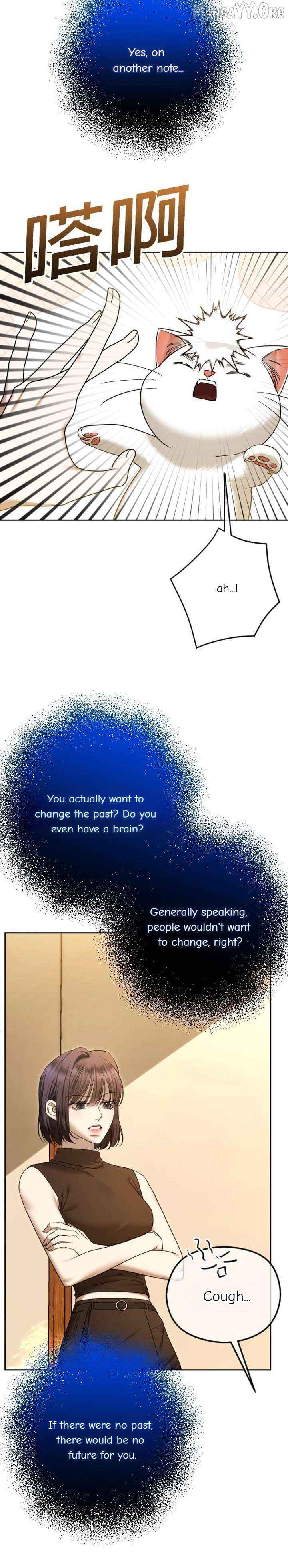 The Ending, I Want to Change it Chapter 104 page 7 - 