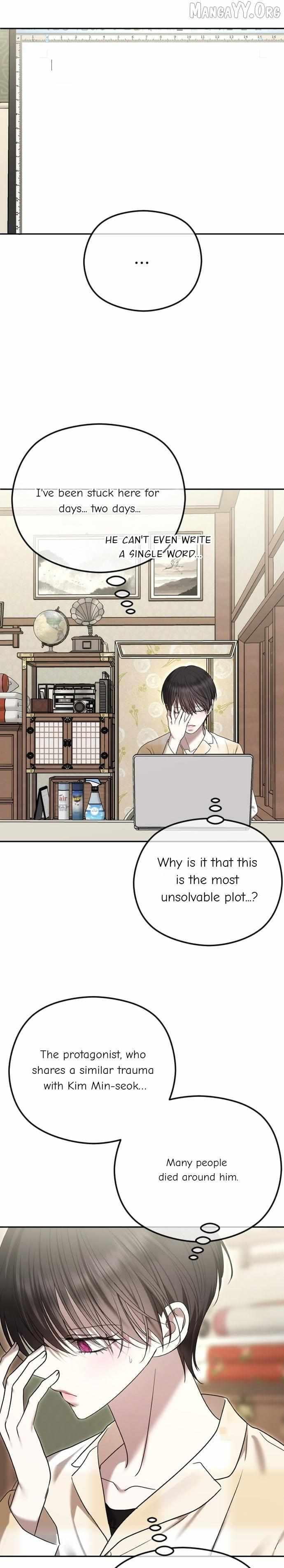 The Ending, I Want to Change it Chapter 105 page 12 - 