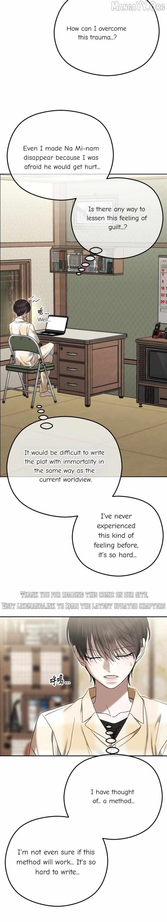 The Ending, I Want to Change it Chapter 105 page 13 - 