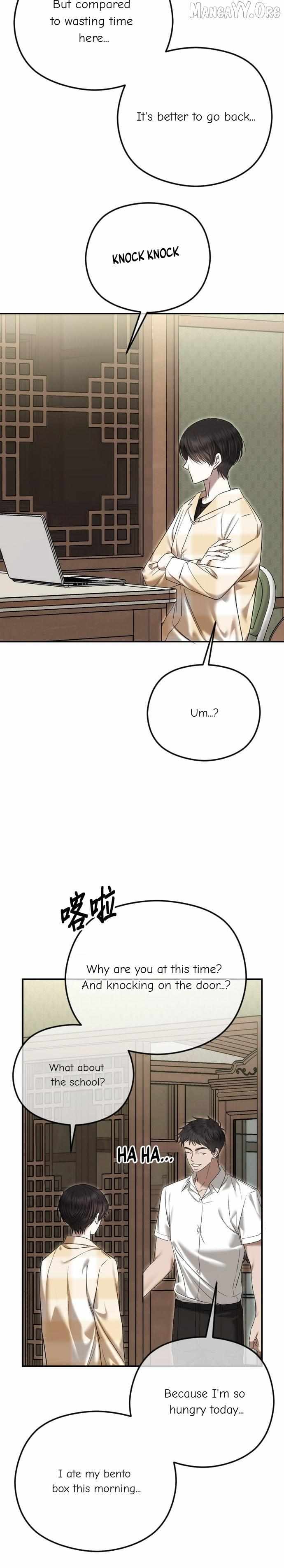 The Ending, I Want to Change it Chapter 105 page 15 - 