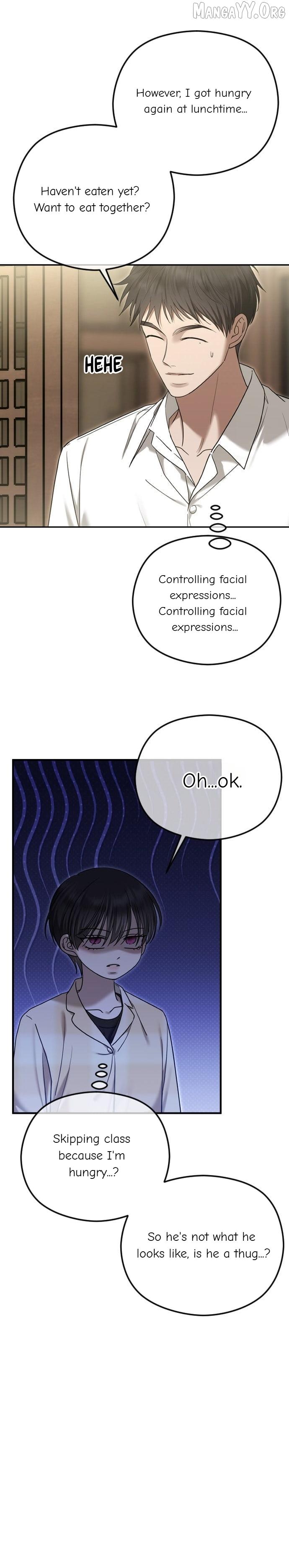 The Ending, I Want to Change it Chapter 105 page 16 - 