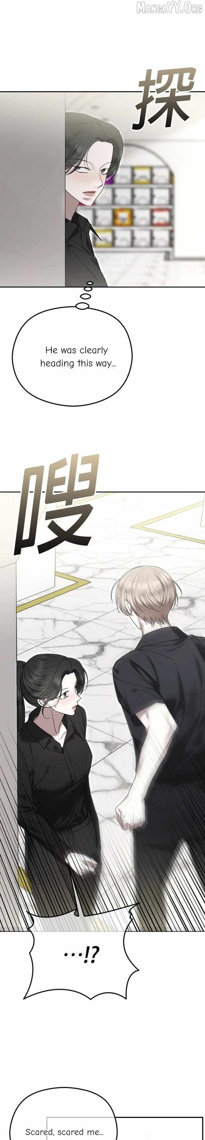 The Ending, I Want to Change it Chapter 105 page 31 - 