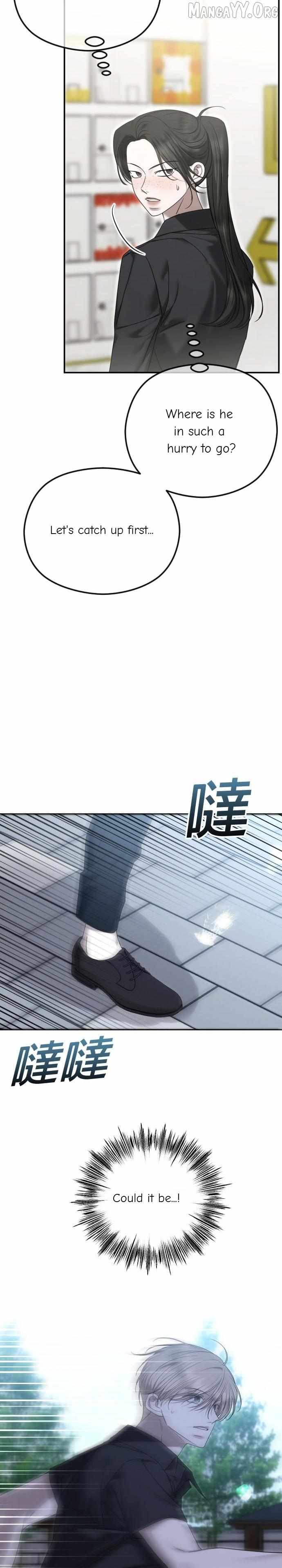 The Ending, I Want to Change it Chapter 105 page 32 - 