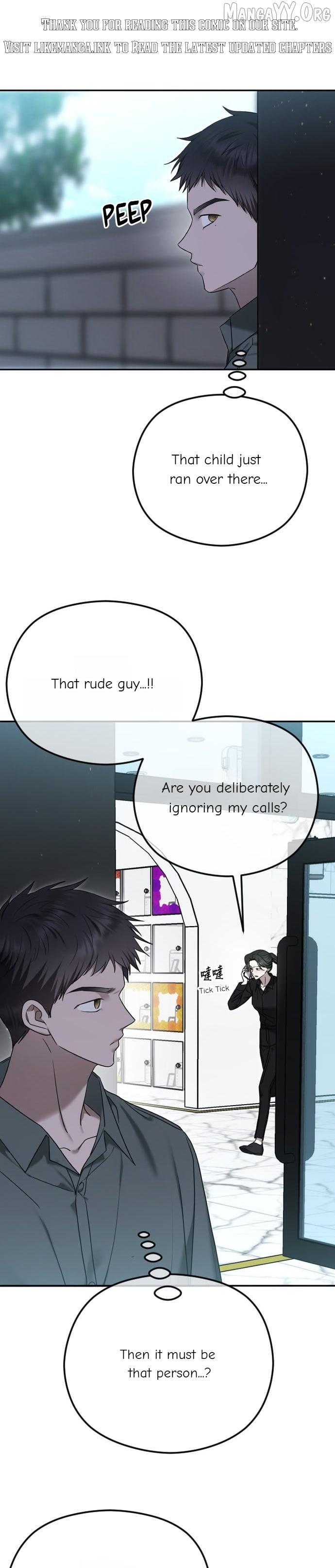 The Ending, I Want to Change it Chapter 106 page 1 - 