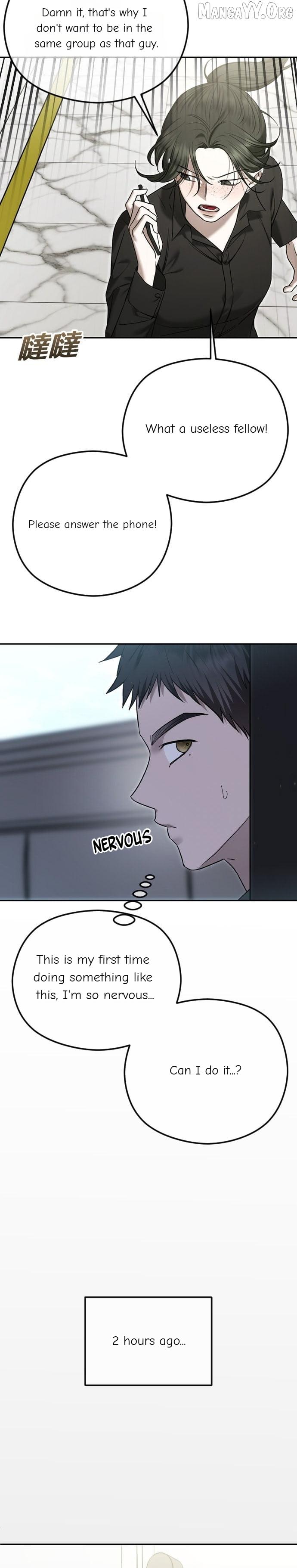 The Ending, I Want to Change it Chapter 106 page 2 - 