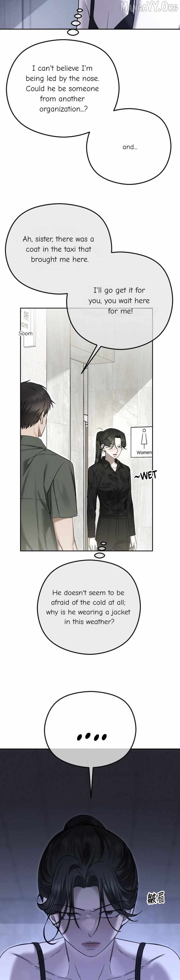 The Ending, I Want to Change it Chapter 106 page 11 - 