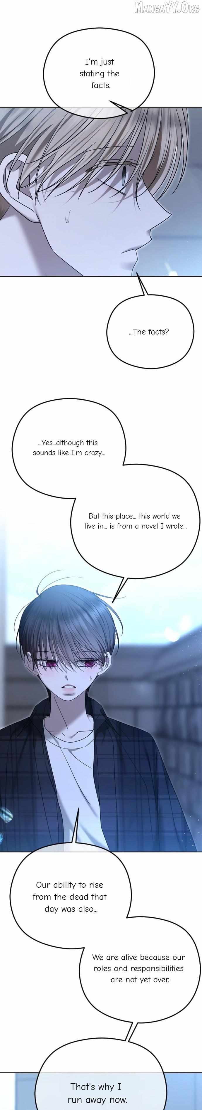 The Ending, I Want to Change it Chapter 106 page 22 - 