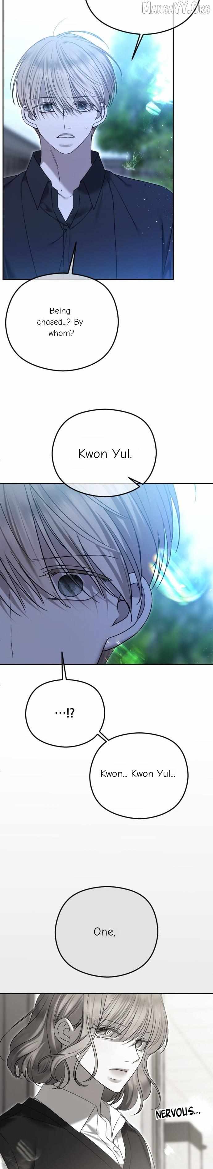 The Ending, I Want to Change it Chapter 106 page 24 - 